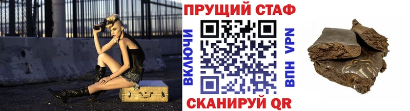 Купить наркотики сайты Камбарка hydra как зайти  Конопля  A-PVP  МДМА  Мефедрон  ГАШИШ 