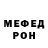 КЕТАМИН VHQ ksenija organova