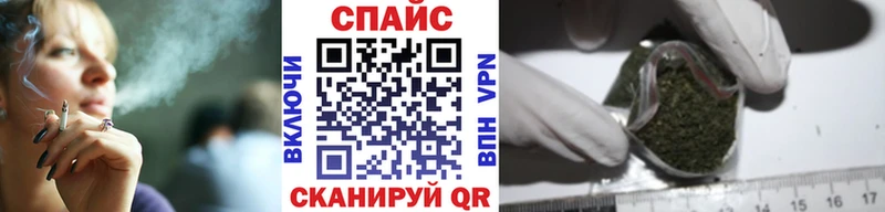Бутират бутандиол  купить закладку  Камбарка 