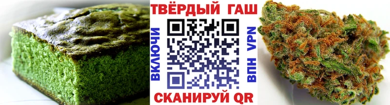 купить  цена  Камбарка  Canna-Cookies конопля 