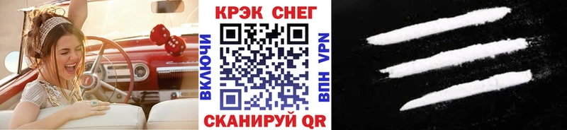 Кокаин Эквадор Камбарка