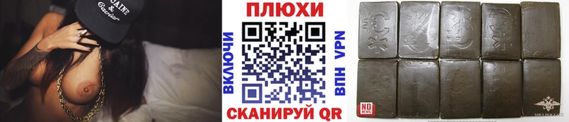 ГАШИШ гашик  цены   Камбарка 