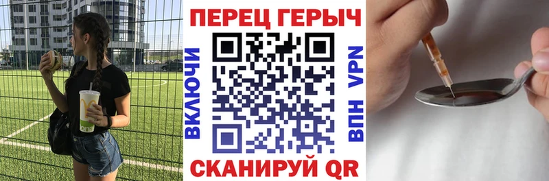 гидра ссылка  Камбарка  Героин афганец 