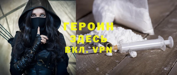 эйфоретик Арсеньев