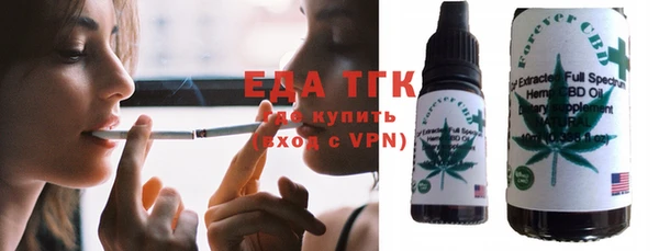 эйфоретик Арсеньев