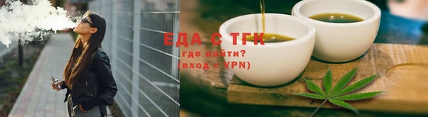 эйфоретик Арсеньев