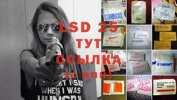 COCAINE Аркадак