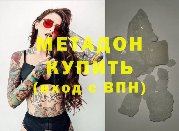 эйфоретик Арсеньев