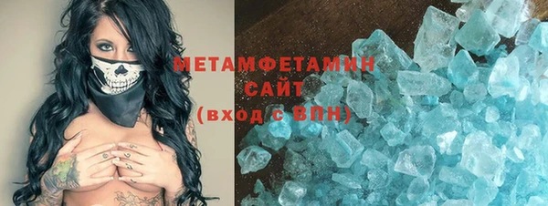 эйфоретик Арсеньев