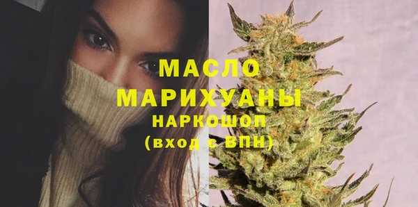 COCAINE Аркадак