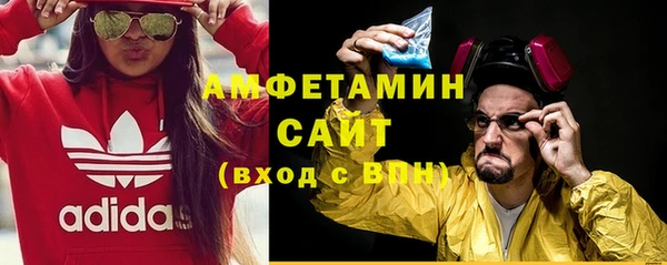 COCAINE Аркадак