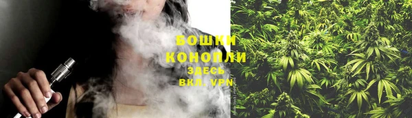 COCAINE Аркадак