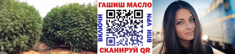 Дистиллят ТГК Wax Камбарка