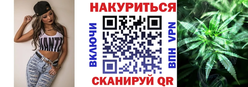 Конопля план  Камбарка 